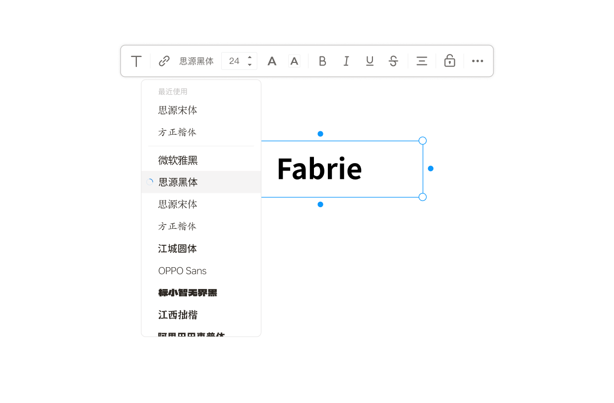 Two text editing toolbars showing font controls